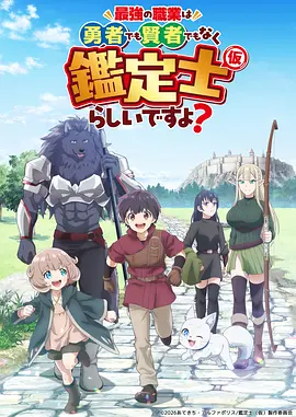 篮球少年